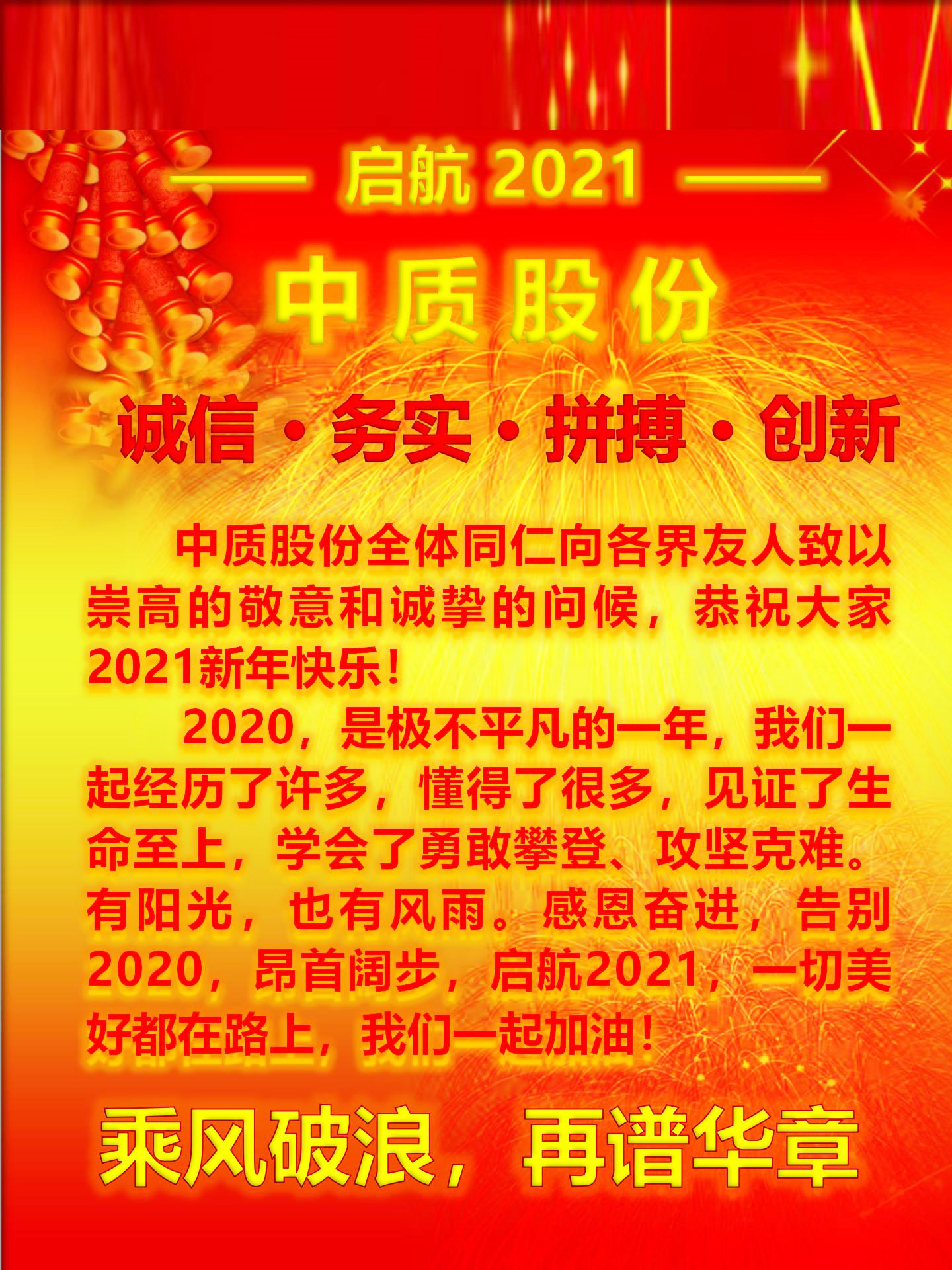 掛牌圖片2 - 副本_02_副本.jpg